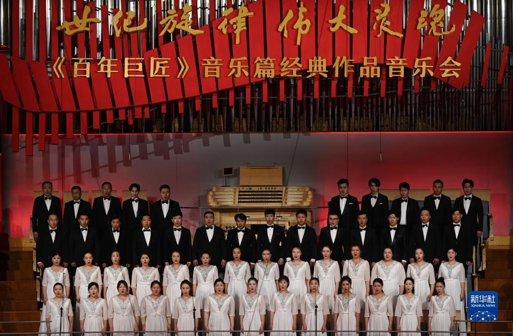 宝马娱乐集团