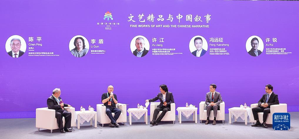 银河网站是什么